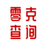 零克查词