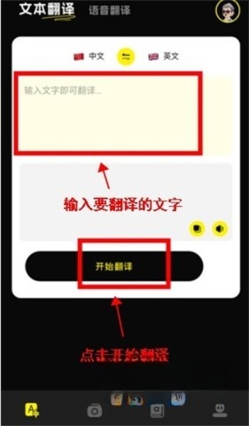 零克查词