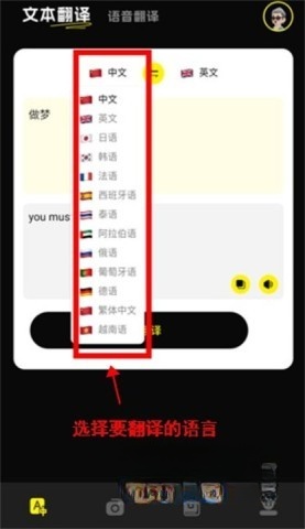 零克查词