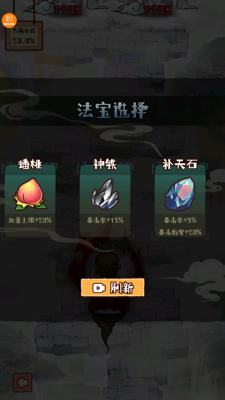 彩笔向前冲