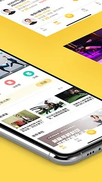 超鹿运动(健身指导平台)  安卓版