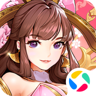放开那三国3