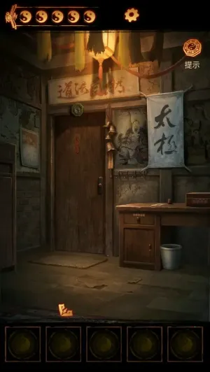 缠重山2冥玉钞(古墓探险解谜游)  手机版截图3