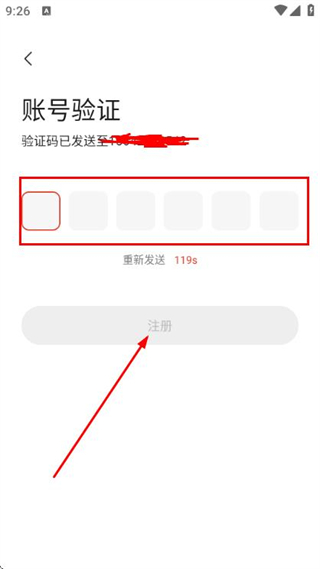 多多监控