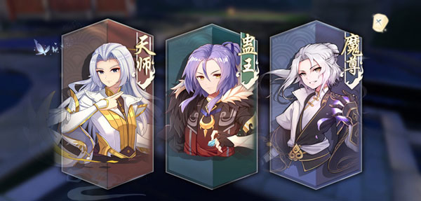 武林外传安卓版
