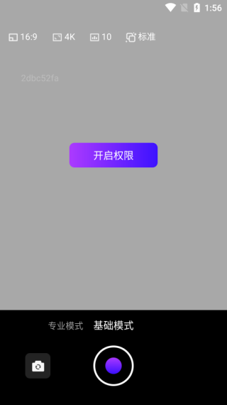 家电购物百亿补贴