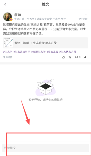 每日美刊