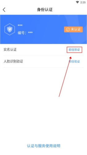 我的黑河