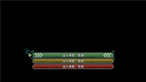 祛魅4化始手机版