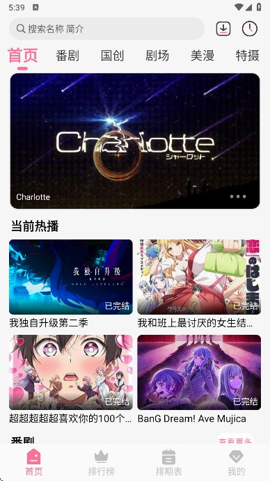 mifun最新版