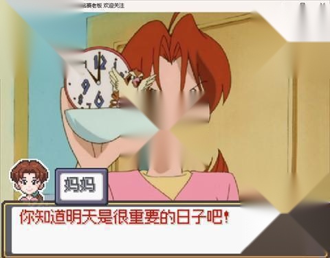 宝可梦sa手机版