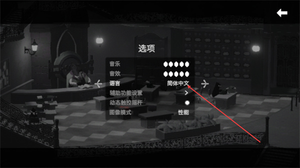 死亡之门中文版