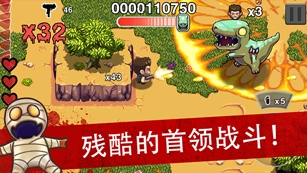 僵尸时代截图3