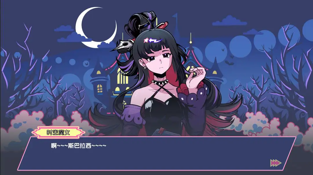 码上冒险物语