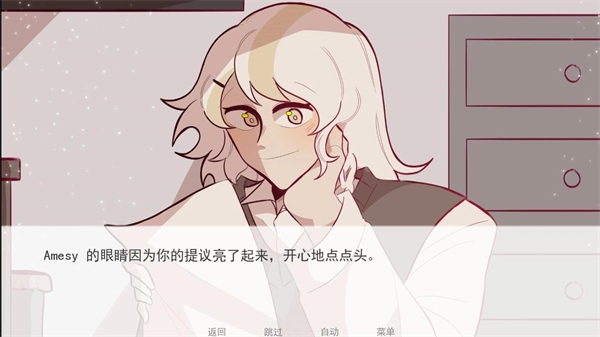 甜心热线