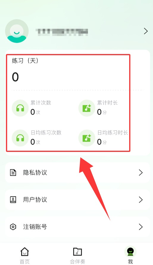 合乐助手