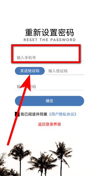 汇美婚礼设计