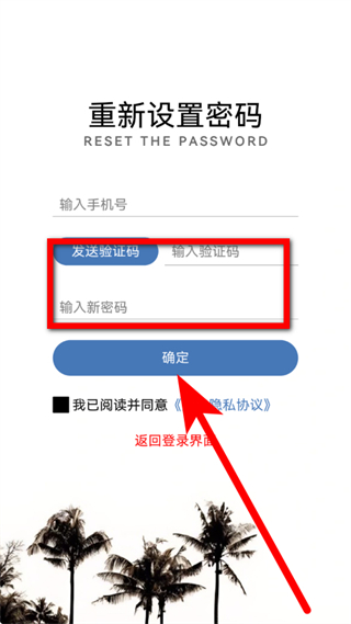 汇美婚礼设计