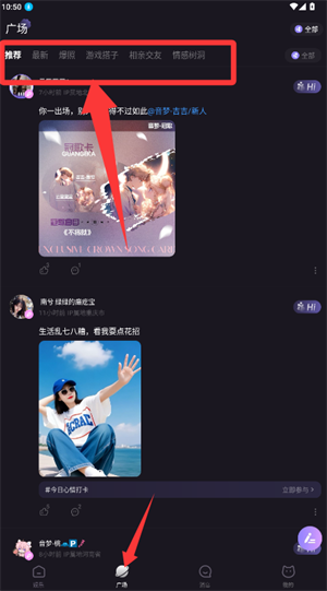 爪爪