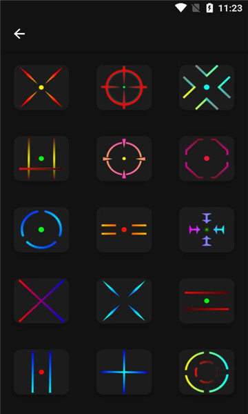 crosshair pro中文版截图0