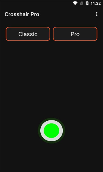 crosshair pro中文版截图2