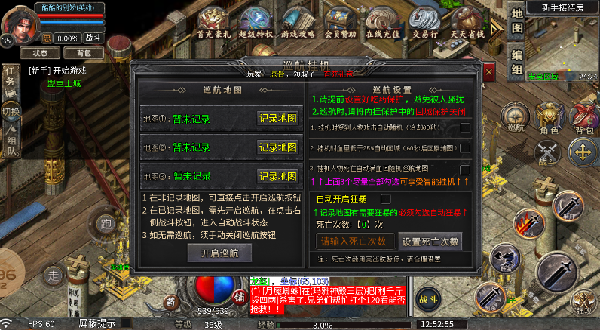 小牛杀神恶魔