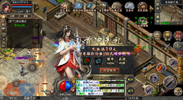 小牛杀神恶魔