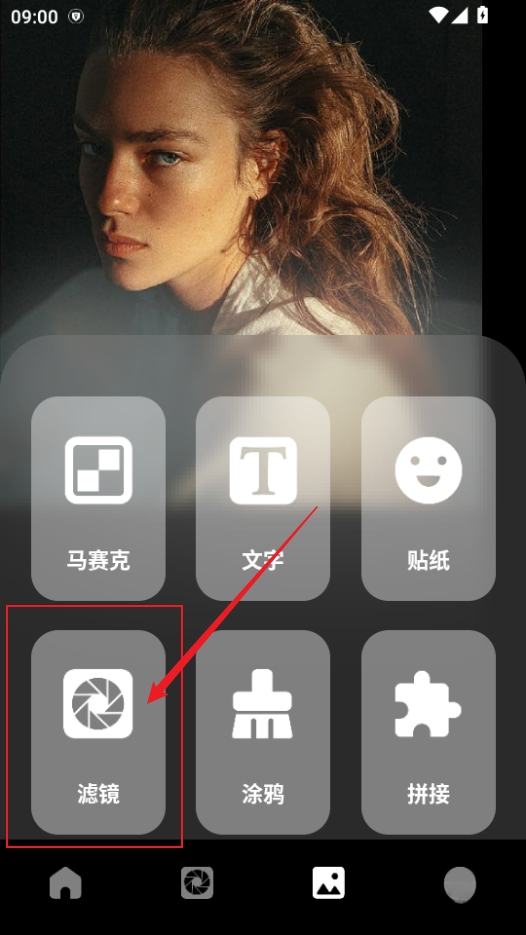 名模最新版