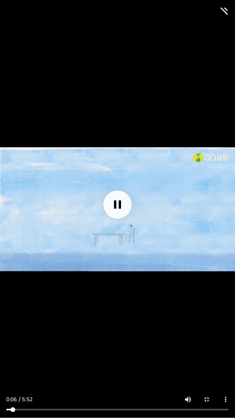 搜云音乐截图1