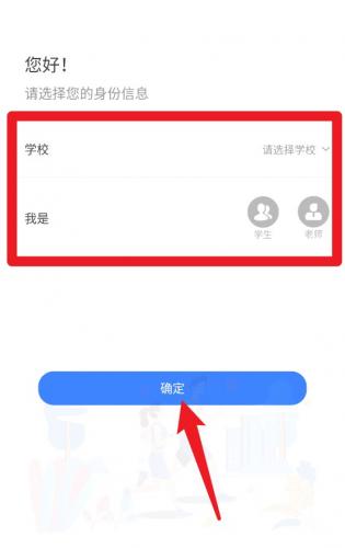 云运动