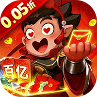 城防三国志