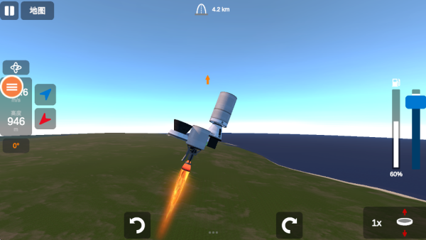 太空车