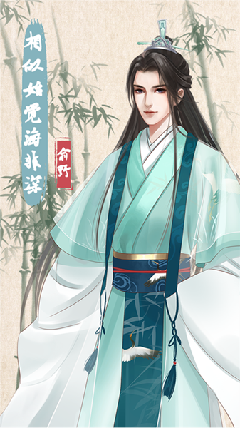 另一个人生汉化版
