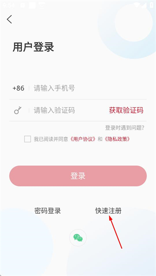 上善传媒
