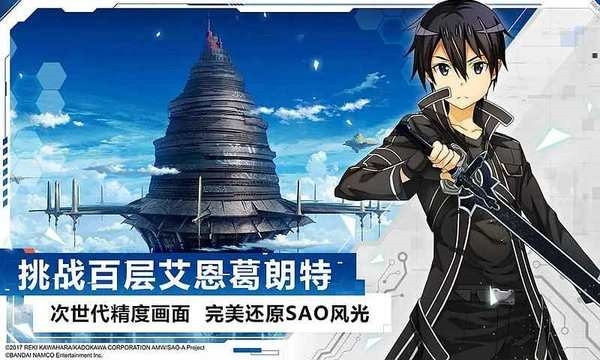 绅士冒险最新版截图0