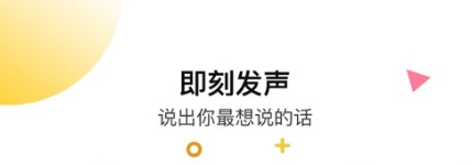 安小信