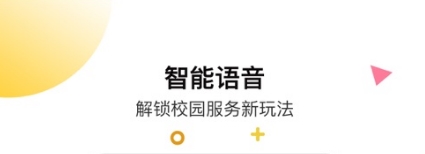 安小信