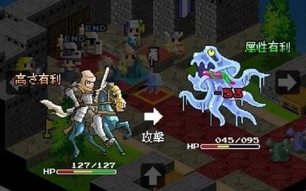 史莱姆的野望最新版