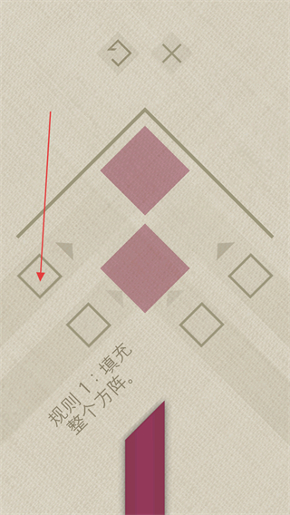 缤纷彩带