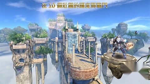 狂野之血安卓版截图2