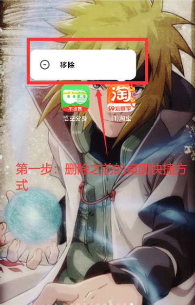 西游分身最新版