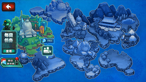 横扫僵尸截图3