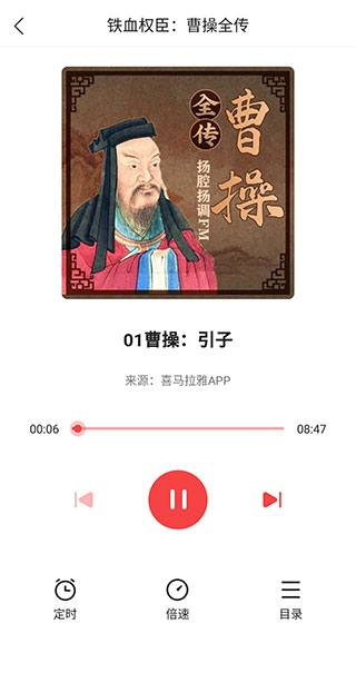 凤凰新闻安卓版