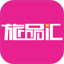 旅品汇