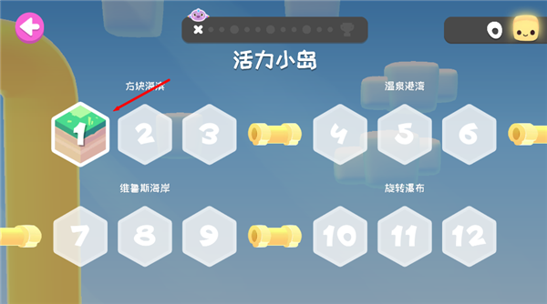 萌宝比特 Melbits World