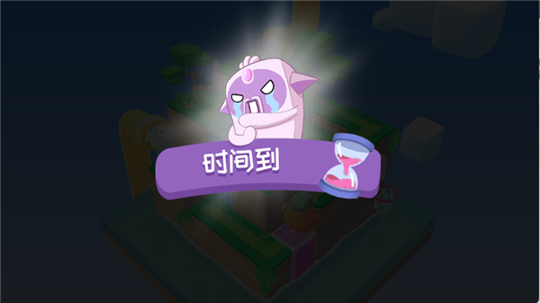 萌宝比特 Melbits World