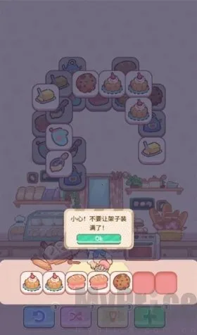 烘焙猫最新手机版