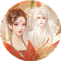 我的那些夫君们游戏安卓版