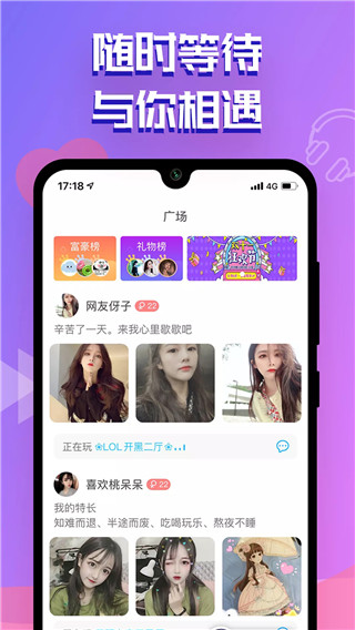 点点开黑安装