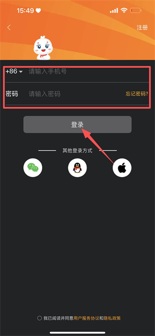 糖豆广场舞